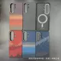 三星超薄防摔s26ultra手机壳