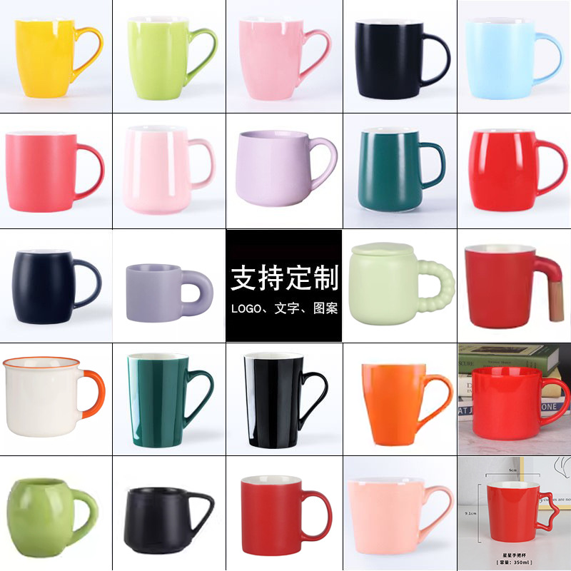 Color sólido mate esmalte Taza de cerámica ins tazas hogar taza de agua taza de café nórdico logotipo impreso
