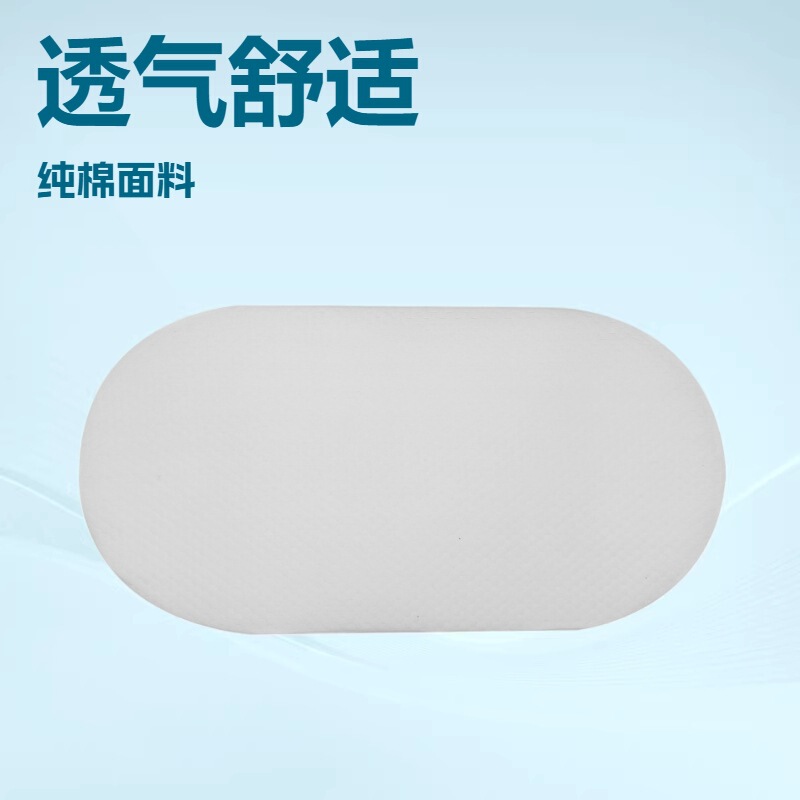 Baby Oval Cradle Mattress, Amazon Exclusive Mattress, High-Density Sponge Mat, Kindergarten Infant Nap Bed