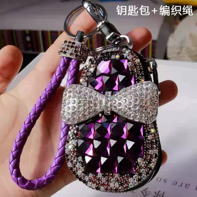 Static Rod/Key Bag – case car key case - purple-key-case-woven-key-chain