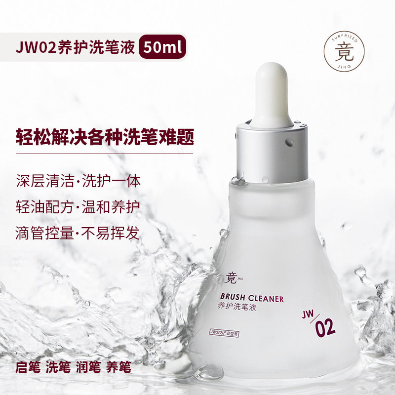 Jingjing インスピレーションマニキュアペンシリーズプロフェッショナルセットハイエンド正方形と円形構造塗装糸彫刻フレンチペン|undefined