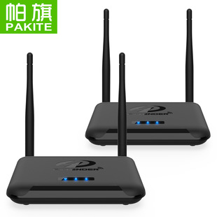Pakite HDMI High-Definition Wireless Audio-Visual Transmitter Wireless Video Extender Model: Bin-850