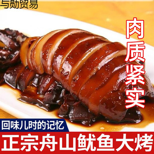 ��ɽ�خaī�~��Ŀ�~�� �����~ ���� �Ƶ���P 220��&times;6ֻ���b