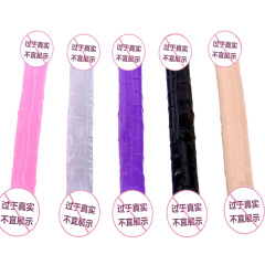舞色雙頭龍女用雙頭陽具長仿真手動陽具女性自慰器成人情趣用品