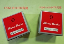�V�| HSM-A1HMTRͬ��܇������������X���әC����HSM-B1HMTR