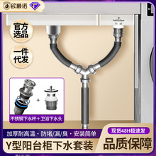 �̨��Y���p����ˮ����ͨϴ�³���ˮ�����b���受����ˮ�ܷ�����