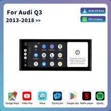 m춊WQ3xaudi Q3 Car Radio Stereo Multimedia