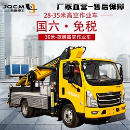 起重机;工程建筑机械;其他工程机械