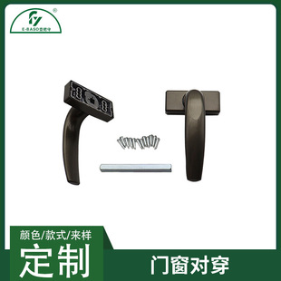 Source Factory Doors and Windows through Aluminum Alloy Material 01Hd