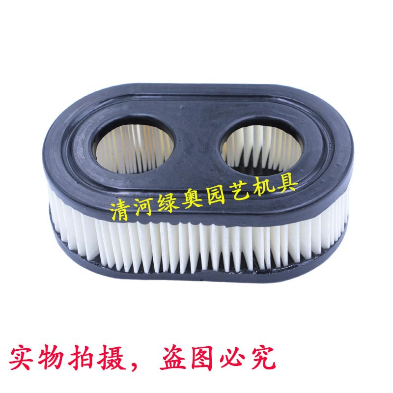 Briggs&Stratton798452 910 OHV 140 500-550 E百力通空气滤清器