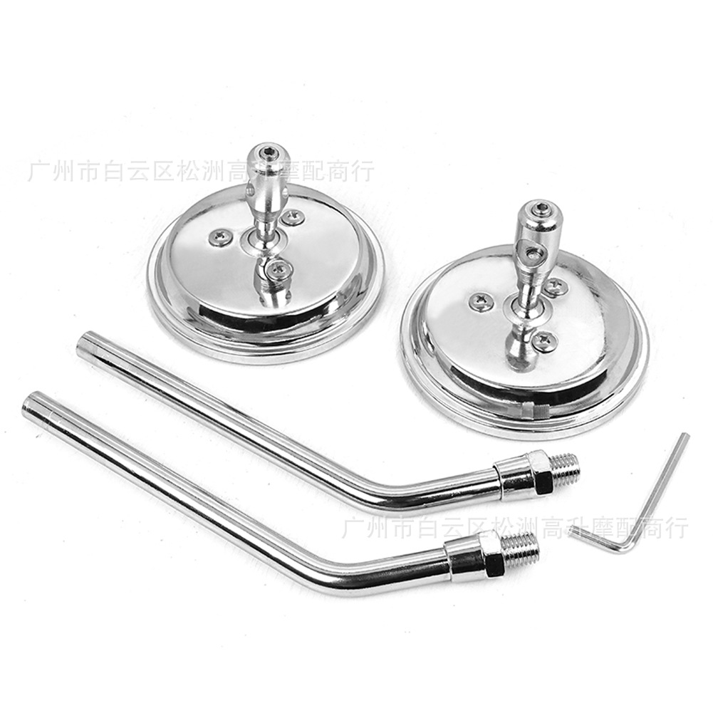 Modified cross-border small round electric car motorcycle car retro all-metal round rearview mirror mirror bicycle mirror