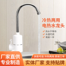 �N�l���ٟ�������늟�ˮ���^����ʽ��ˮ���ӟ����^