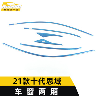 �m���21��ʮ��˼��܇���Ɏ����l˼��܇�����P䓲������β���l