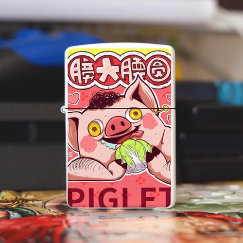 Metal Chinese Zodiac Candles Cigarette Lighter with Lucky New Year Messages, Windproof Kerosene Cigarette Lighter, Supports Dropshipping