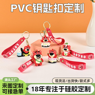 �羳pvcܛ�z���w耳׿� �ɐۿ�ͨ���а��������܇耳���������