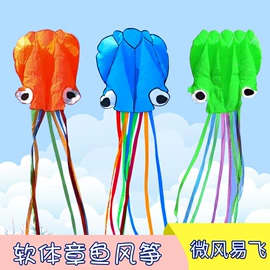 风筝