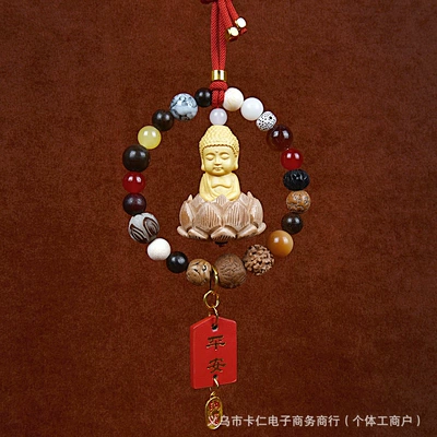 Beads for the Car Interior, Car hanging - eighteen-seeds-buddha-blesses-peace-and-wealth