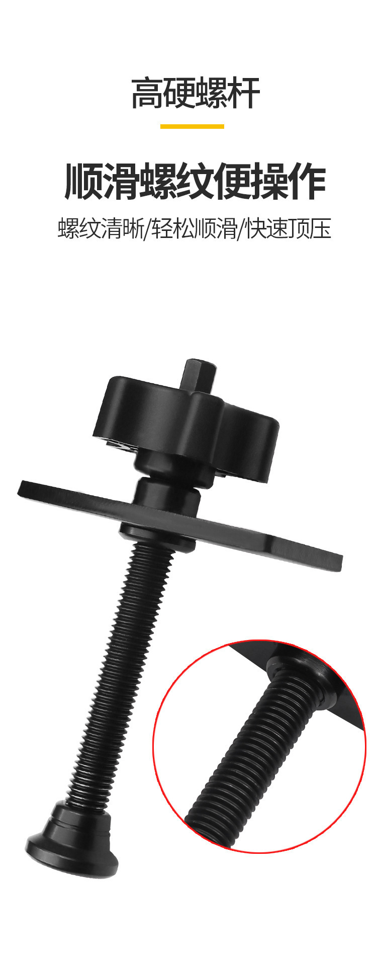 Front Wheel Brake Caliper Return Tool, Butterfly-Type Brake Piston Return Adjustment for Automobiles