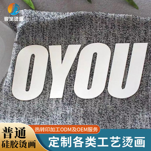 ���z�C���ӹ����bӡ��logot���C�D��ĸ���Dӡ���� C�������|��