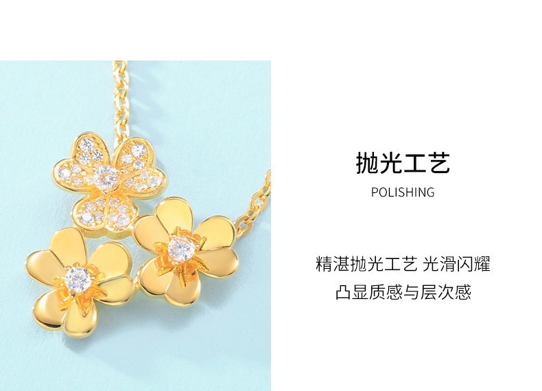 O1CN01DZ1Tus2B6PcBCGccE_!!2347