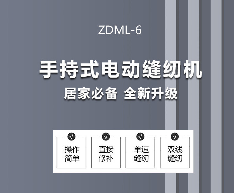 一键复制_20220530161452