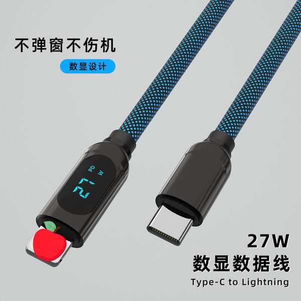 PD data line charging transmission dual typec adapter multi-model ...
