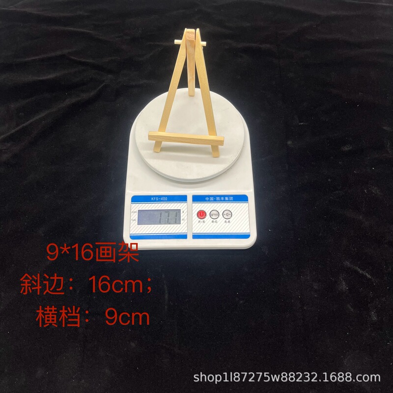 8*15 画架ミニ松三角スタンド木製携帯電話小型スタンドデスクトップ絵画ディスプレイスタンド工場直販|undefined