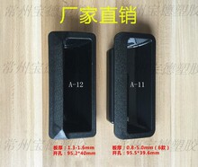 ABS����Ƕ��ʽ���� ����������� ������[�ΰ��� �F��������