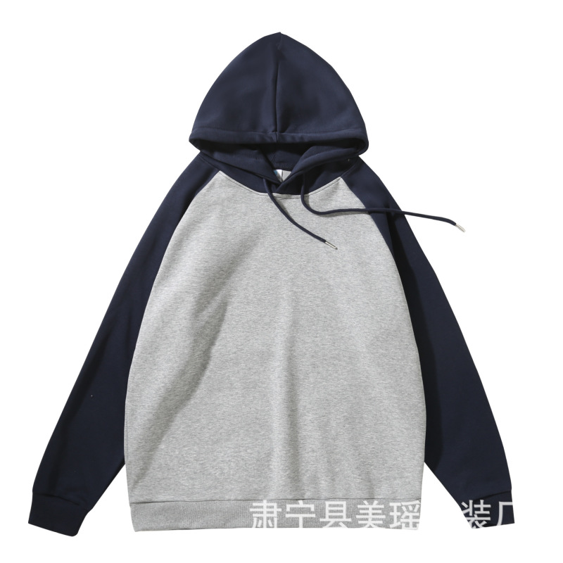 重磅华棉拼接撞色插肩袖连帽卫衣男女情侣连帽长袖休闲外套帽衫|undefined