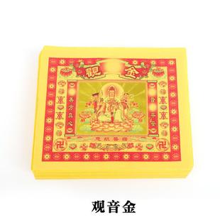 8���߲ʽ��^�����X�����_�½�Ԫ�������𲭼��S����һʮ��