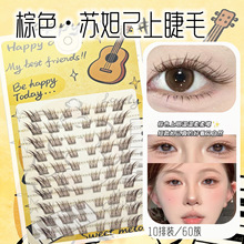 ����ܛ�y���K槼�/�ź�����ɫ��ϵ���z��ճ�۽�ë�N6�냺��