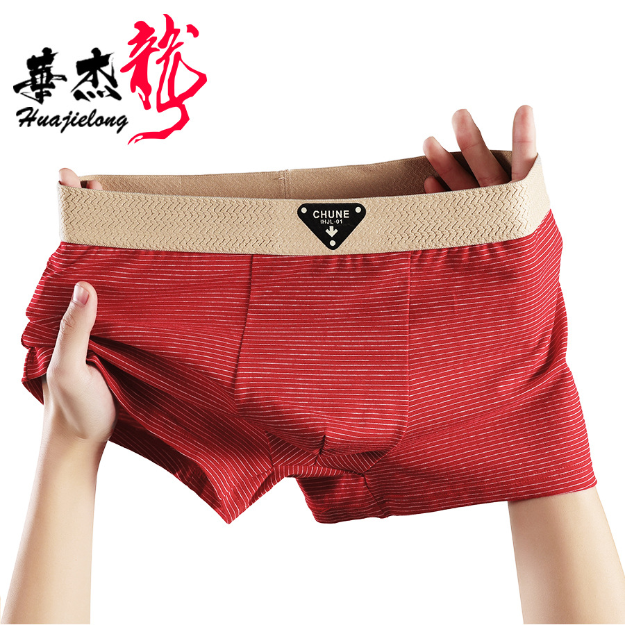 새로운 줄무늬 Huajielong 남성 속옷 멀티 컬러 코튼 바지 도매 허리 슬림 남성 통기성 복서 바지 세대