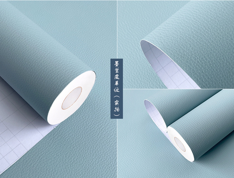 皮革纹详情页_09.jpg