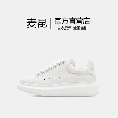 2021 classic Women's Shoes The thickness of the bottom The increase in skate shoes leisure time fashion McQueen White shoes College wind gym shoes