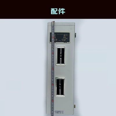 24V 12V Parking Variable Automotive air conditioning