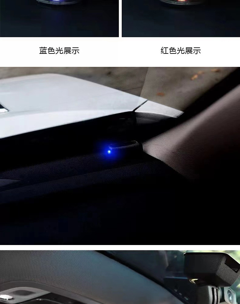 防盗灯详情_03.jpg