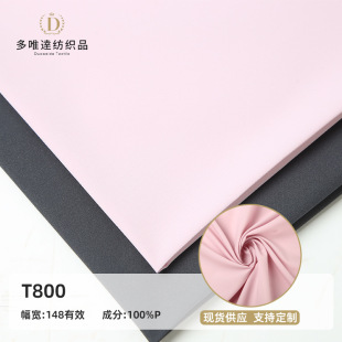 50D����T800�_�h�����\�ӷ���Ĥ�����bУ����q��������]����