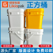 5����������Ͱˮ�ܷʰ��bС��Ͱ�u�Ϸۄ��w�����üӺ�pp����Ͱ