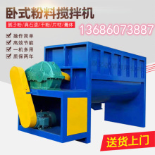 �S��ֱ�N ��ʽ����PP/PE�ӟ��ɔ���Ͱ  �ɷ����ӄ���ϙCϴ�·�