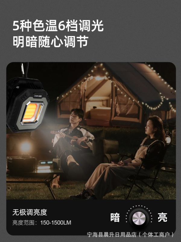 LOVORK 小型ワーリー写真撮影ポータブルハンドヘルド補助光キャンプ屋外照明キャンプ釣り LED ライト|undefined