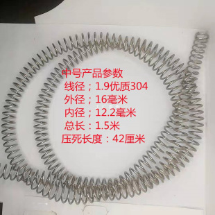 304���P䓑�����P���û�λ���s�����L�����L1.2��1.5��1.7��