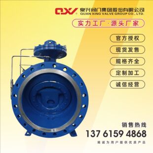BFDG7M43HR-16C DN400�����y�T䓷��m ˮ�ÿ����y ��������ˮ�N