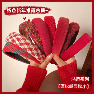 ����tɫ���B픰l���^��ﶬ����l���l�߸߼���ϴĘ�l���^���l�