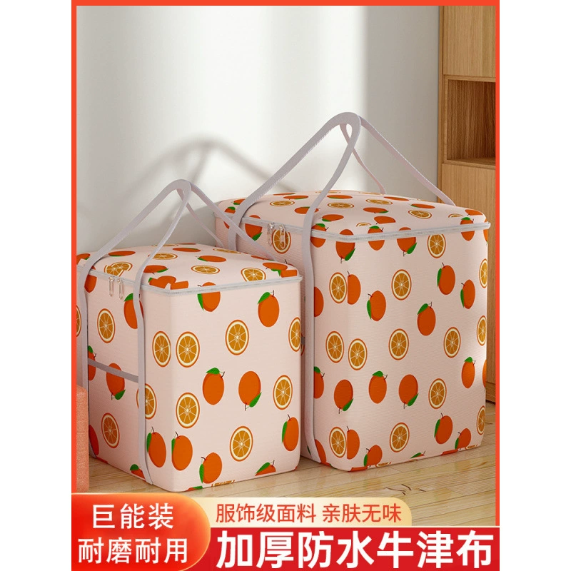 Storage bag, foldable pack for moving, duvet, storage system, oxford cloth