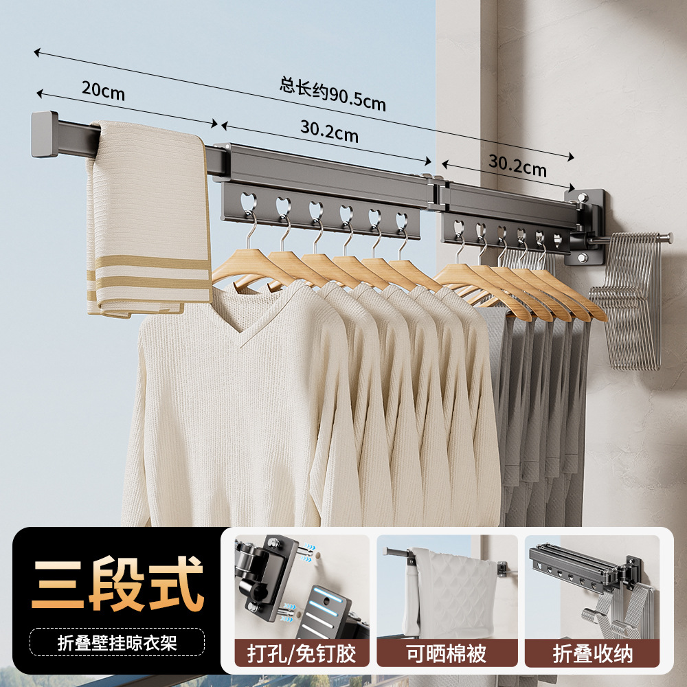 건그레이 모델-3세그먼트 [HS -32.999999999% off 스태킹 빨래건조대]