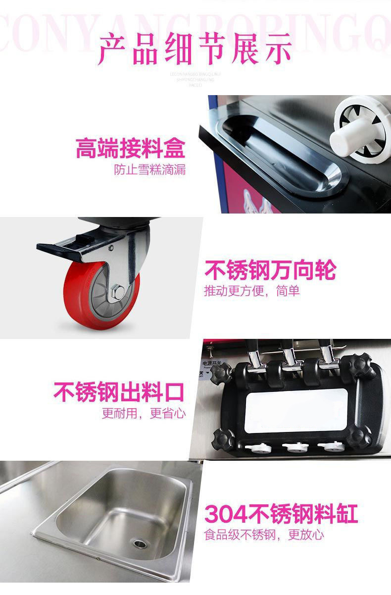 详情-23.jpg