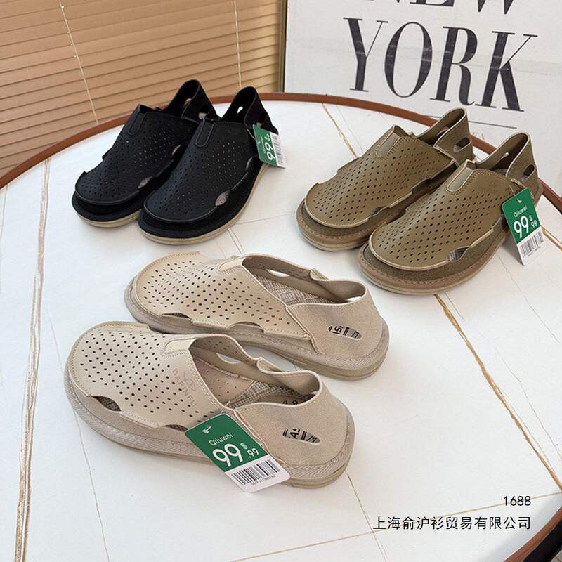 Eco-Friendly Microfiber Leather! Summer Men's Hollow-Out Lightweight Breathable Loafers, Slip-On Casual Sandals That Can Be Stepped On, Trendy Eco-Friendly Microfiber Leather! Summer Men's Hollow-Out Lightweight Breathable Loafers, Slip-On Casual Sandals That Can Be Stepped On, Trendy