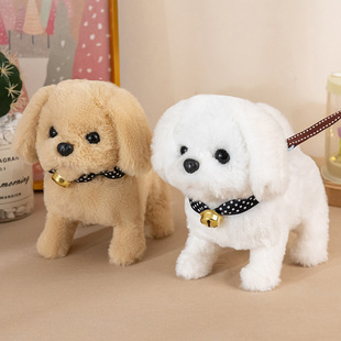 Simulation Toy Puppy Plush Electric Puppy That Can Walk and Bark Pet Toy Dog ​​Digital Dog Plush Doll Toy