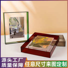 diy炫彩镭射亚克力相框摆台洗照片做成画框A4透明ins风照片架展示