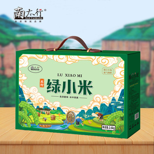 ��̫��2600g�GС�׶Y�Ъ���С�������i�r����s�ZС����ܛŴ�YƷ